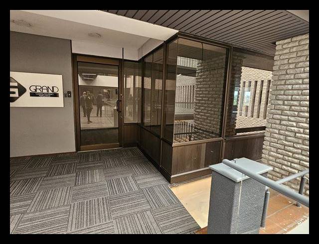 OFFICE PROPERTY TO RENT IN BEDFORD PARK